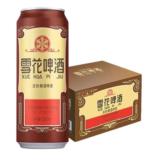 沈阳产500ml*12罐sc老雪花啤酒4.7度马口铁精酿鲜啤餐饮批发