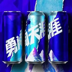 【新日期500ml*12听tbf】雪花啤酒勇闯天涯超级批发整箱清仓餐饮