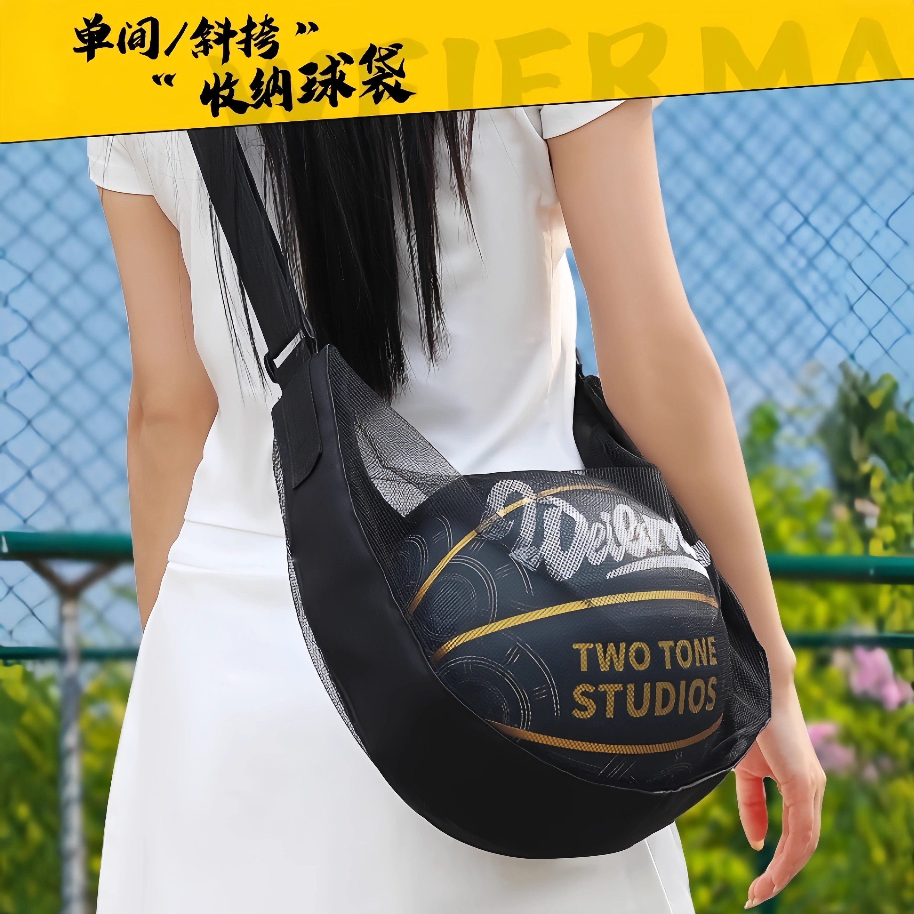 篮球包单肩双肩排足球运动收纳袋大容量手提网兜男女儿童耐用训练