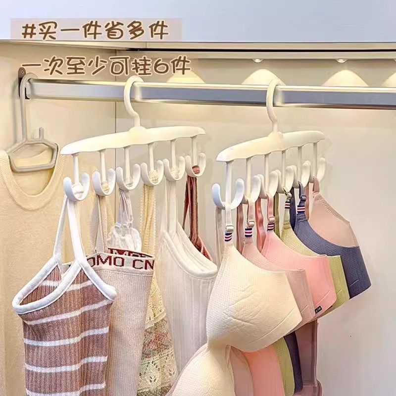 吊带内衣专用衣架多功能挂
