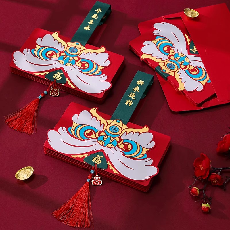 2026马年春节卡通折叠烫金利是封