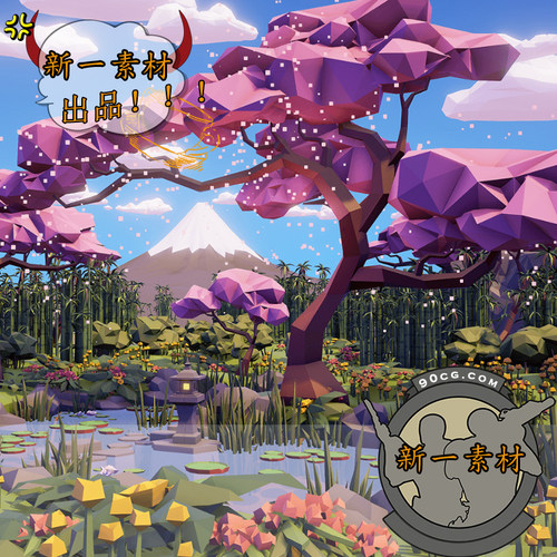 ue4场景POLYGON Samurai Pack日本北海道樱花场景低多边形
