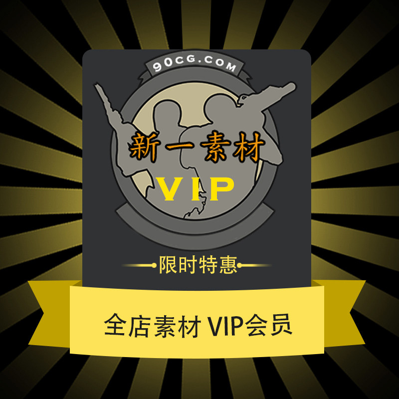 UE4素材虚幻合集商城全店场景游戏特效整合会员源文件工程
