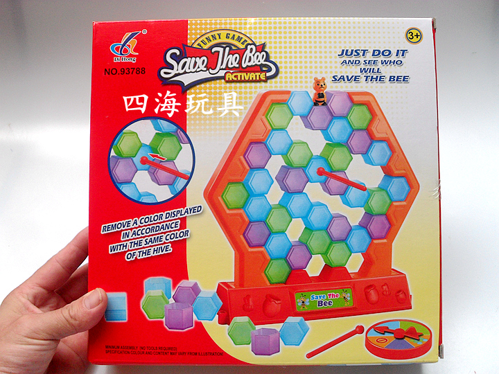 包邮亲子互动敲砖块蜂巢儿童益智