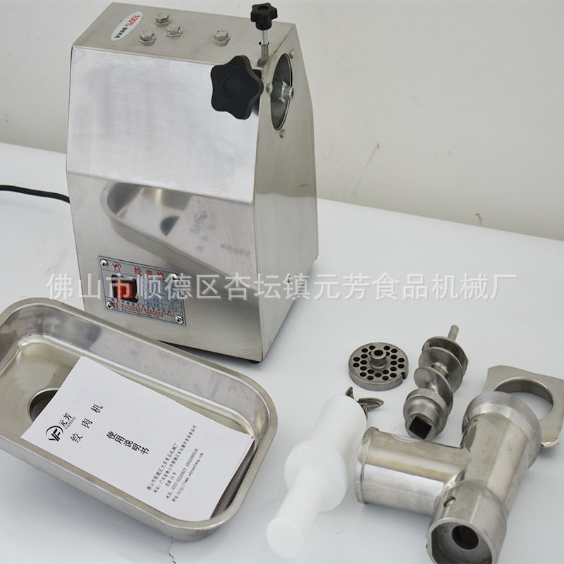 新12型多功能电动绞肉机小型家用机绞馅机碎肉机灌肠台式商用精i.