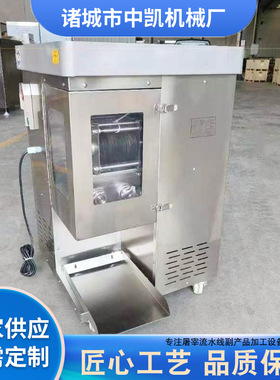 全自动家用小型切肉丝机自动切肉丝机多功能电动商用饭店切肉丝机