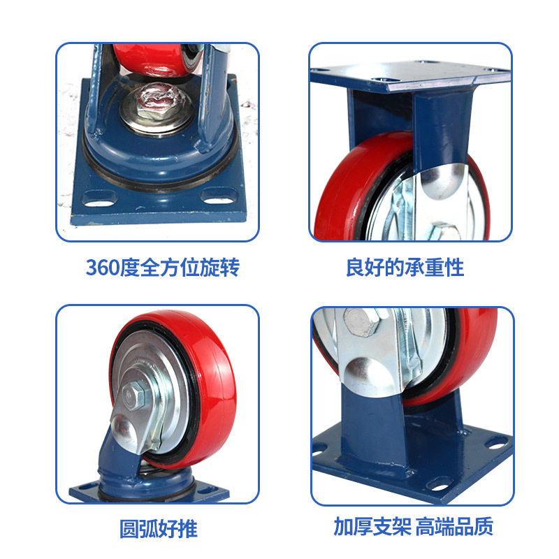 粤顺超重型脚轮防缠绕万向轮寸寸寸寸寸带盖防线布车轮子i.