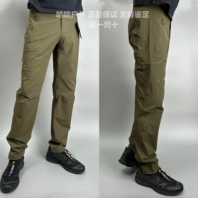 现货 始祖鸟Arc'teryx Gamma pant lt升级款女长裤春秋短版软壳裤