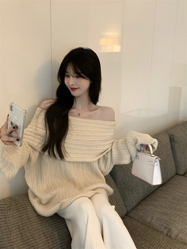 Real price one line collar off shoulder long sleeve Pullover Top wide loose apricot sweater large sweater female