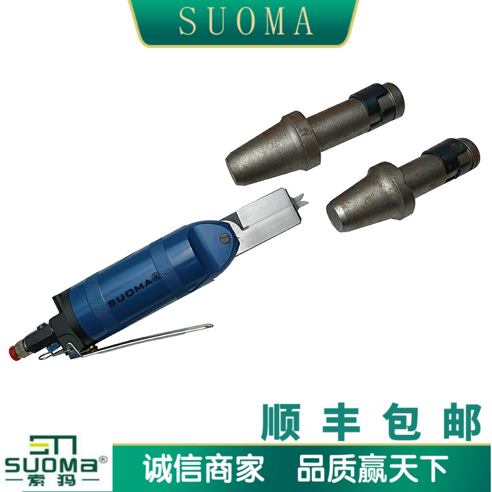 弹性卡簧撑开气动钳 扩张钳 轴用卡箍钳 截齿卡簧钳可调节图片