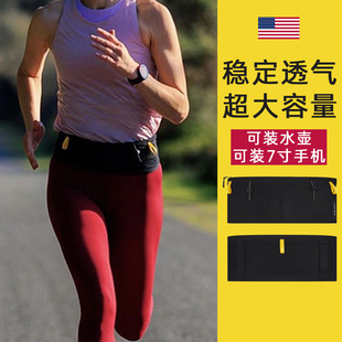 美国Naked腰包户外越野跑马拉松比赛收纳包跑步手机腰带轻薄透气