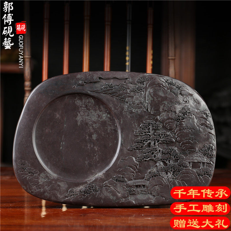 肇溪 端砚 砚台 肇庆 天然 原石 雕刻 发墨好 收藏 送礼 麻子坑 孤品 书法入门|msdalam kategori Kamus elektronik/buku kertas elektronik/alat tulis, alat lukisan/kayu dicat/bekalan Calligraphy, empat Khazanah - dari Buy2taobao.com untuk memberikan perkhidmatan ejen Taobao profesional membeli