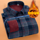 加厚加绒保暖衬衫 衬衣男潮衫 男士 男长袖 秋冬季 修身 格子衬衫 韩版 寸