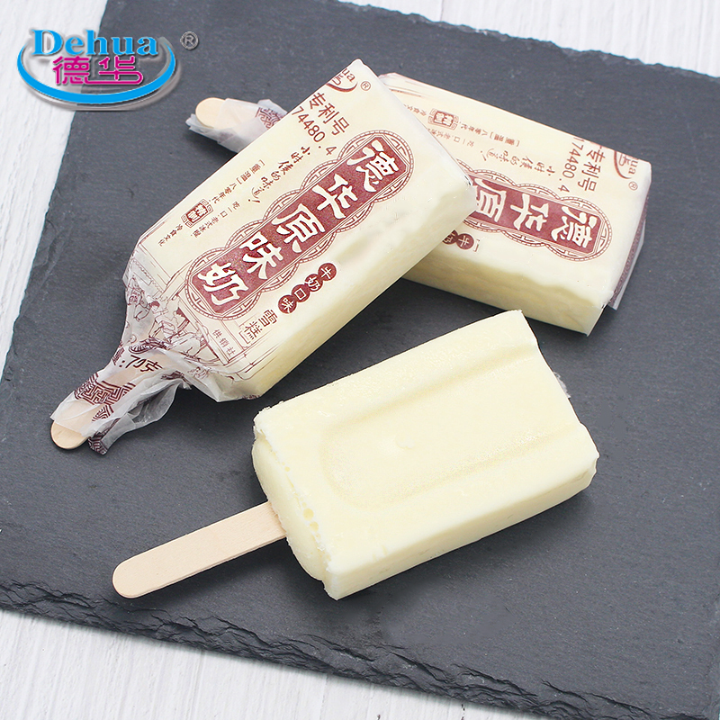 一德华手包原奶奶雪糕东北老冰糕