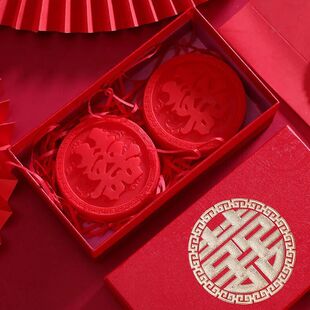 结婚用品手工香皂婚礼红香皂回礼洁面皂沐浴陪嫁用品红色香皂包邮