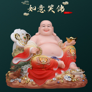 玉石大肚弥勒佛菩萨佛像宽体笑佛招财家用供奉店铺汉白玉摆件客厅