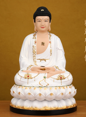 三宝佛释迦牟尼佛药师佛阿弥陀佛如来佛像家用供奉摆件树脂三世佛