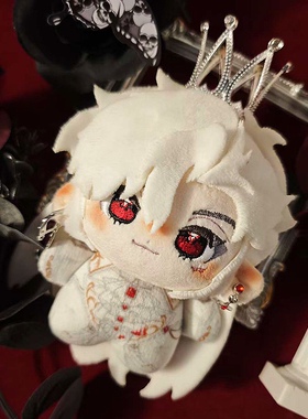 10cm恋与深空棉花娃娃银翼秦彻努努体毛绒玩具公仔可爱挂件摆件