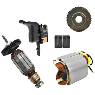 得伟DWD112E/014/025手电钻枪钻起子零配件转子定子开关碳刷齿轮