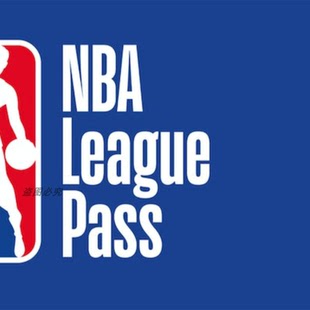 NBA League Pass