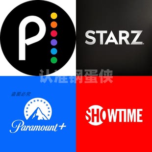 Paramount+/STARZ/PeacockTV/paramountplus/SHOWTIME/派拉蒙+