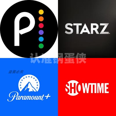 Paramount+/STARZ/PeacockTV/paramountplus/SHOWTIME/派拉蒙+