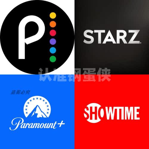 Paramount+/STARZ/PeacockTV/paramountplus/SHOWTIME/派拉蒙+