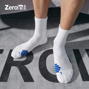 佐印篮球袜子男士 棉袜毛巾底运动袜减震吸汗透气防臭中筒袜 夏薄款