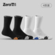 佐印4双篮球袜子春夏男士 运动毛巾底中筒袜减震白色长袜精英潮袜