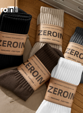 佐印100%棉袜子男款纯棉夏薄款长筒10A抗菌运动吸汗防臭中筒棉袜