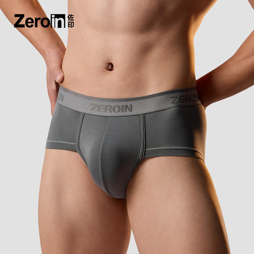 佐印男士莫代尔三角内裤抗菌透气