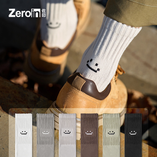 佐印袜子男士冬加厚防臭抑菌棉袜毛巾底笑脸刺绣个性运动袜中筒袜