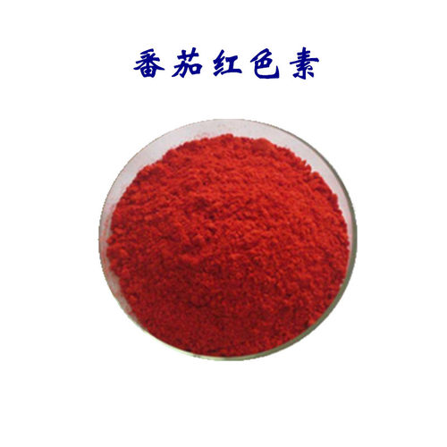 食品级番茄红色素添加剂