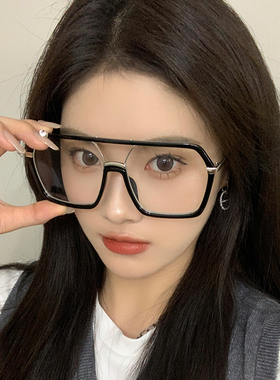 黑色大框眼镜女网红素颜方框抗蓝光防辐射平光平面无度数近视圆脸