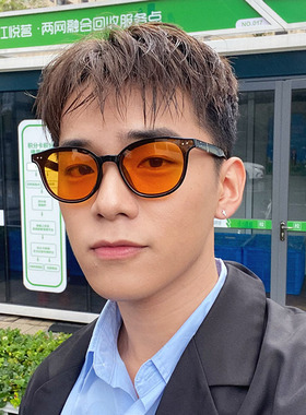 同款墨镜男士防紫外线太阳镜