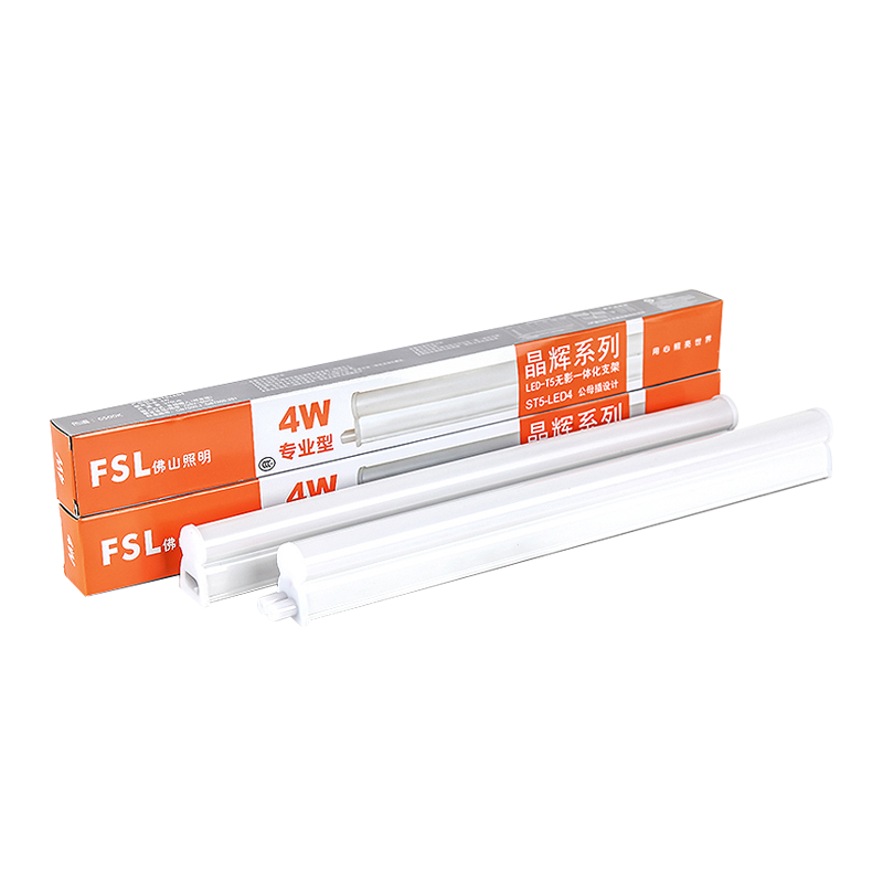 佛山照明led灯管t5一体化全套支架家用长条灯1.2米节能T8日光管