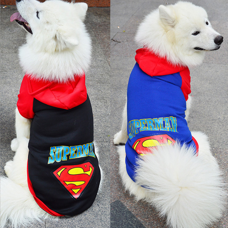 大狗狗衣服秋冬装中大型犬金毛拉布拉多萨摩边牧阿拉斯加冬季保暖