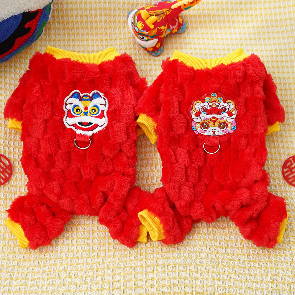 狗狗衣服秋冬款宠物猫咪泰迪法斗柯基中小型犬保暖四脚加厚可牵引