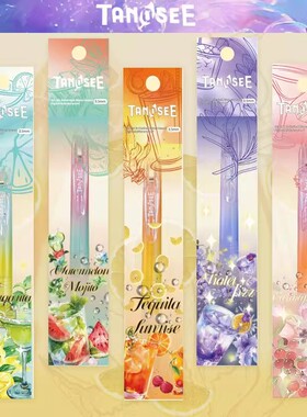 Tanosee塔诺塞限定渐变鸡尾酒中性笔速干刷题笔学生透明杆水笔芯