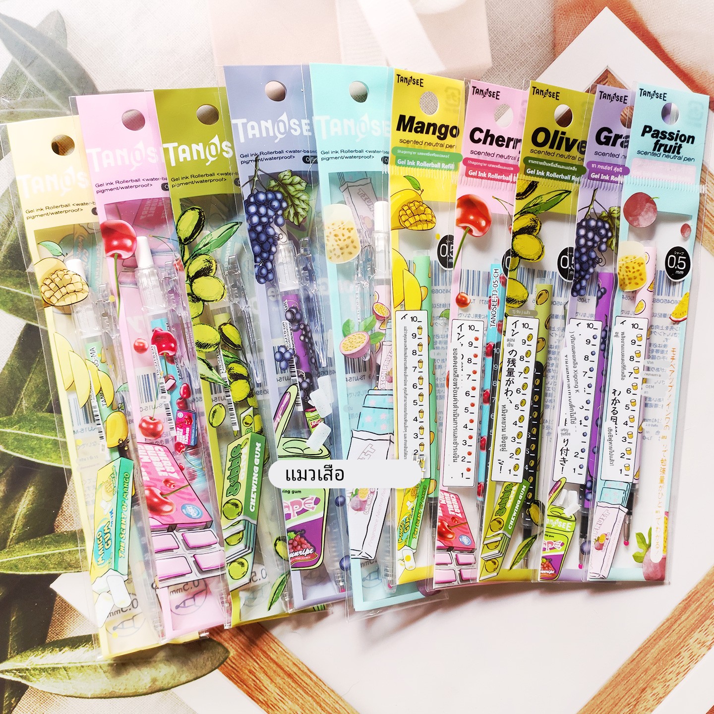 日本TANOSEE塔诺塞果味口