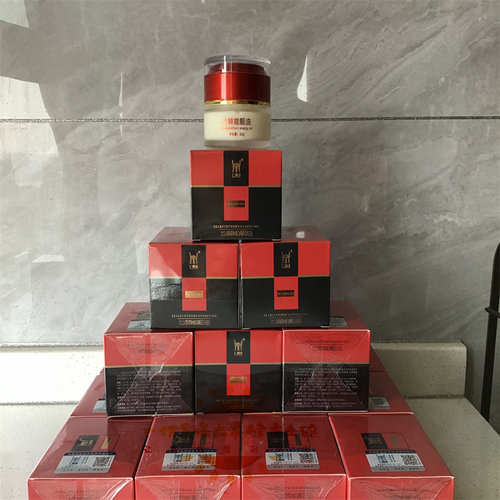 仁鼎鑫沙棘能靓油32g防伪