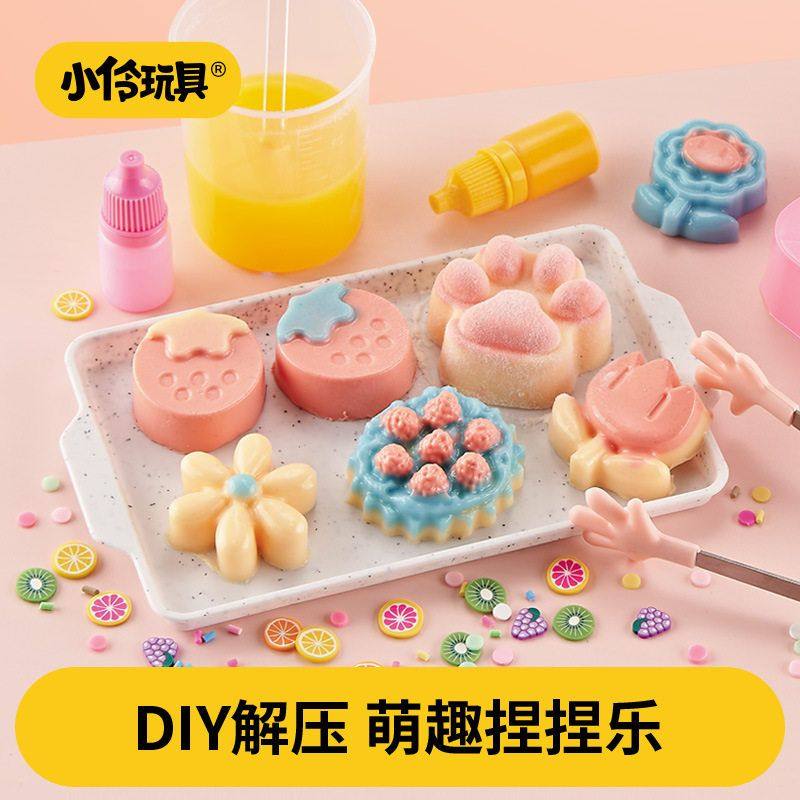 儿童diy硅胶捏捏乐猫爪甜甜圈玩具解压仿真食玩新款慢回弹礼物,玩具/童车/益智/积木/模型,其它玩具,淘宝优惠券,粉丝福利购,淘宝优惠卷