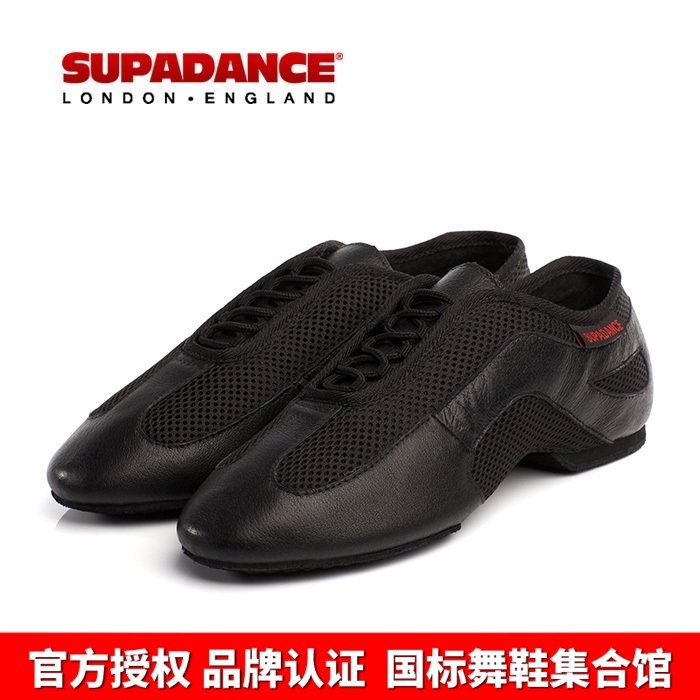 英国Supadance进口男拉丁舞鞋教练舞鞋爵士软舞鞋女教师舞鞋8889|ruв категории движение/йога/фитнес/фанаты товаров, танец/аэробика/гимнастика, латинский танец, латинский танец - от Buy2taobao.com для оказания профессиональной услуги покупки агента Taobao