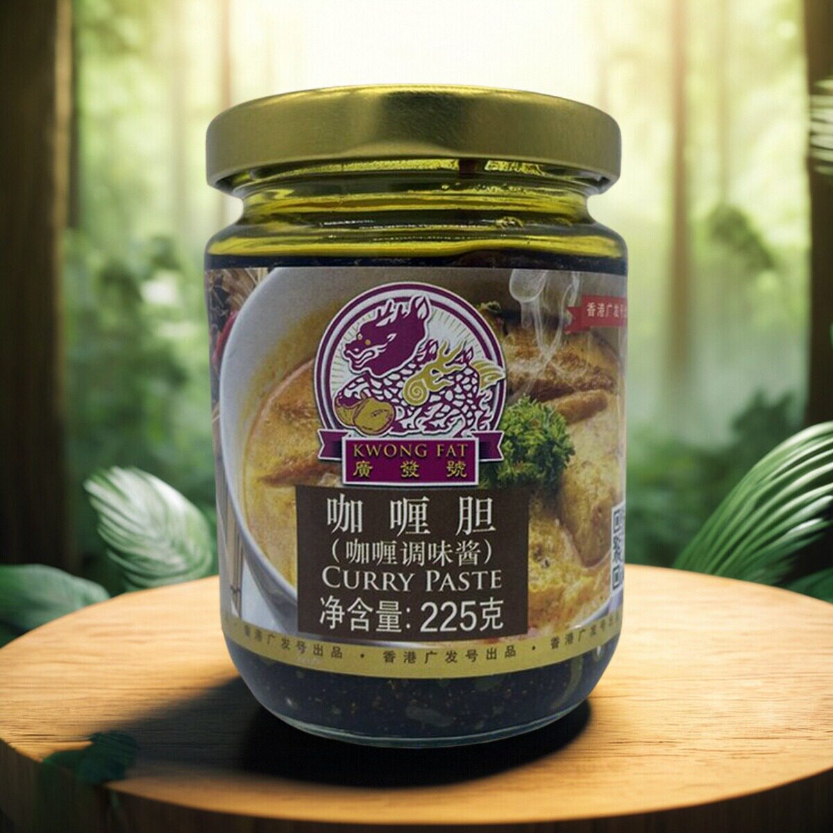 香港广发号咖喱胆225g泰国菜鱼蛋原味无添加港式家用瓶装咖喱酱