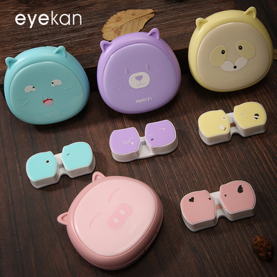 eyekan可爱萌宠隐形眼镜盒美瞳盒伴侣盒卡通小巧便携收纳盒