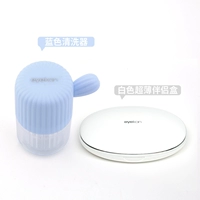 830 синий +1902 белый