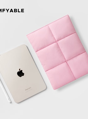 Comfyable ipadair保护套适用mini7/6代平板收纳包 可放键盘/笔