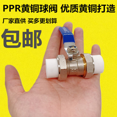 黄铜热熔厂家直供性价比