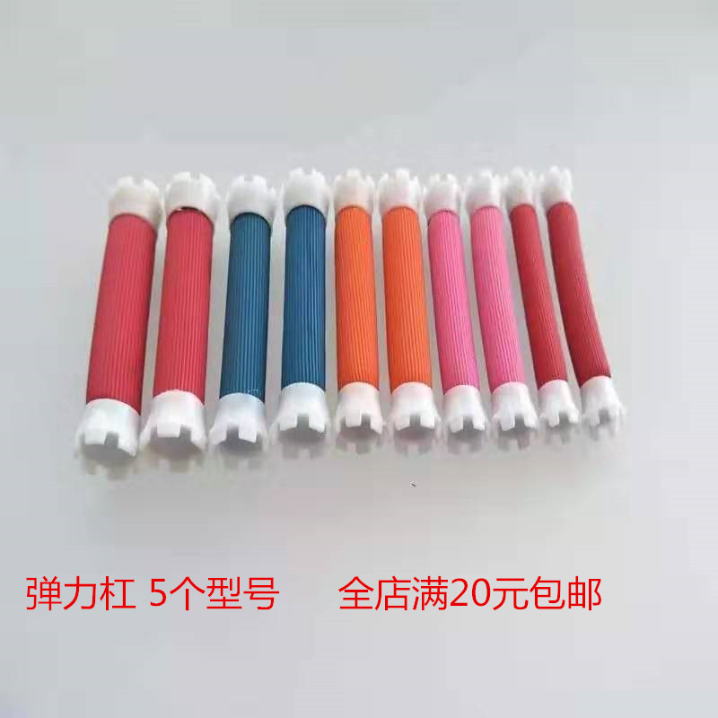 烫发工具弹力杠冷烫卷发杠子海绵卷发棒烫发不伤发新品美发家用,个人护理/保健/按摩器材,其它美发工具,淘宝优惠券,粉丝福利购,淘宝优惠卷