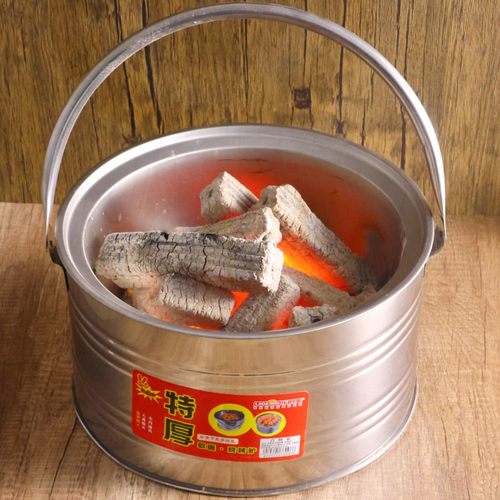 烤火炉取暖炉木炭炉户外烧烤手提